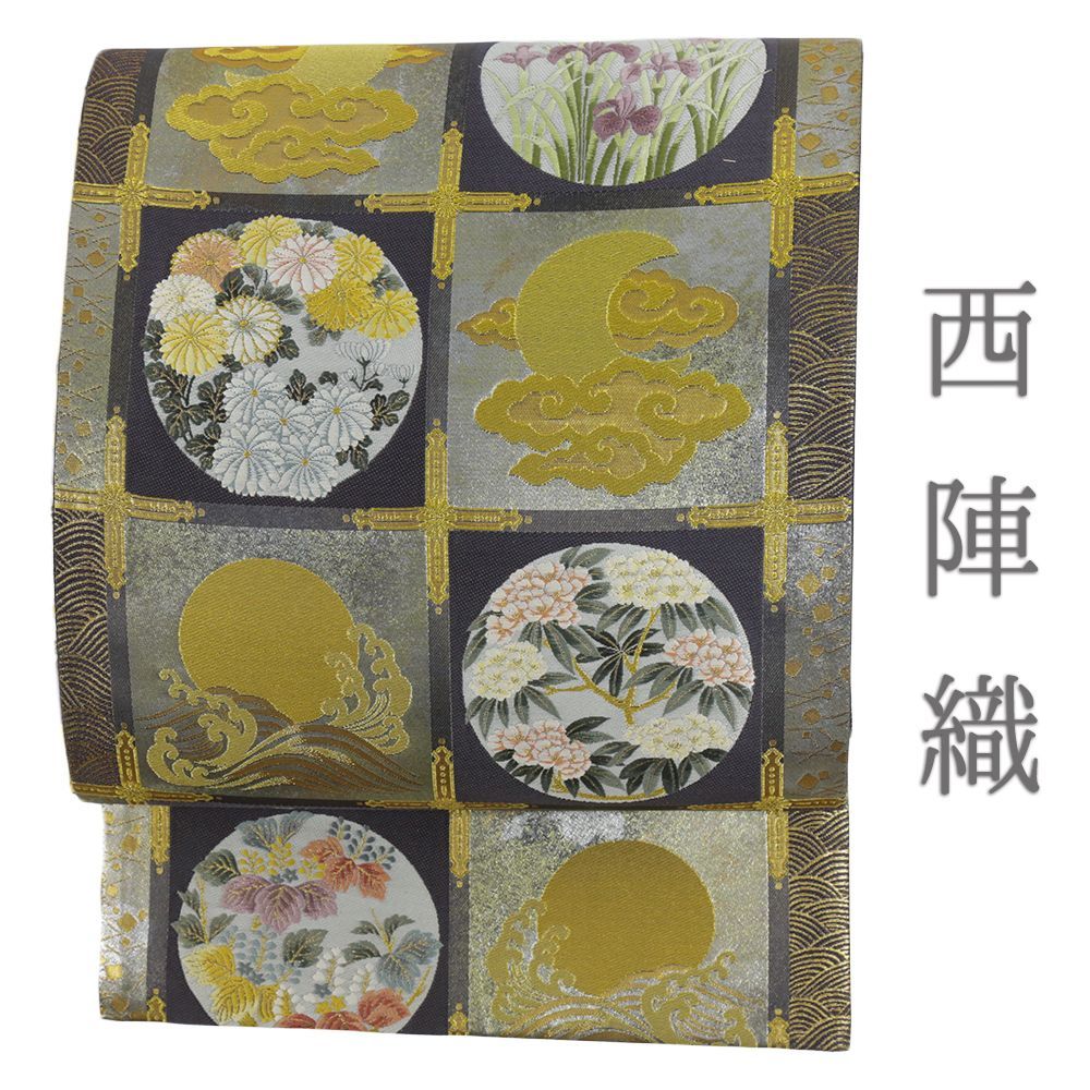 ☆正絹袋帯 春夏秋冬 刺繍織り 【リユース】＃203