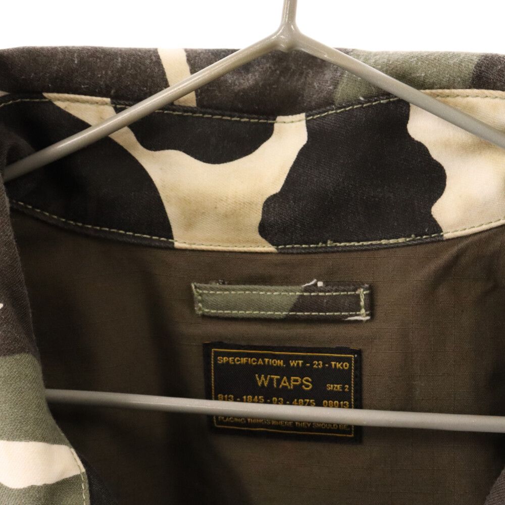 【S】WTAPS/ダブルタップス  CIV JK  161GWDT-JKM02 WTAPS (ダブルタップス) 16SS CIV JACKETカモ柄 ジップアップ