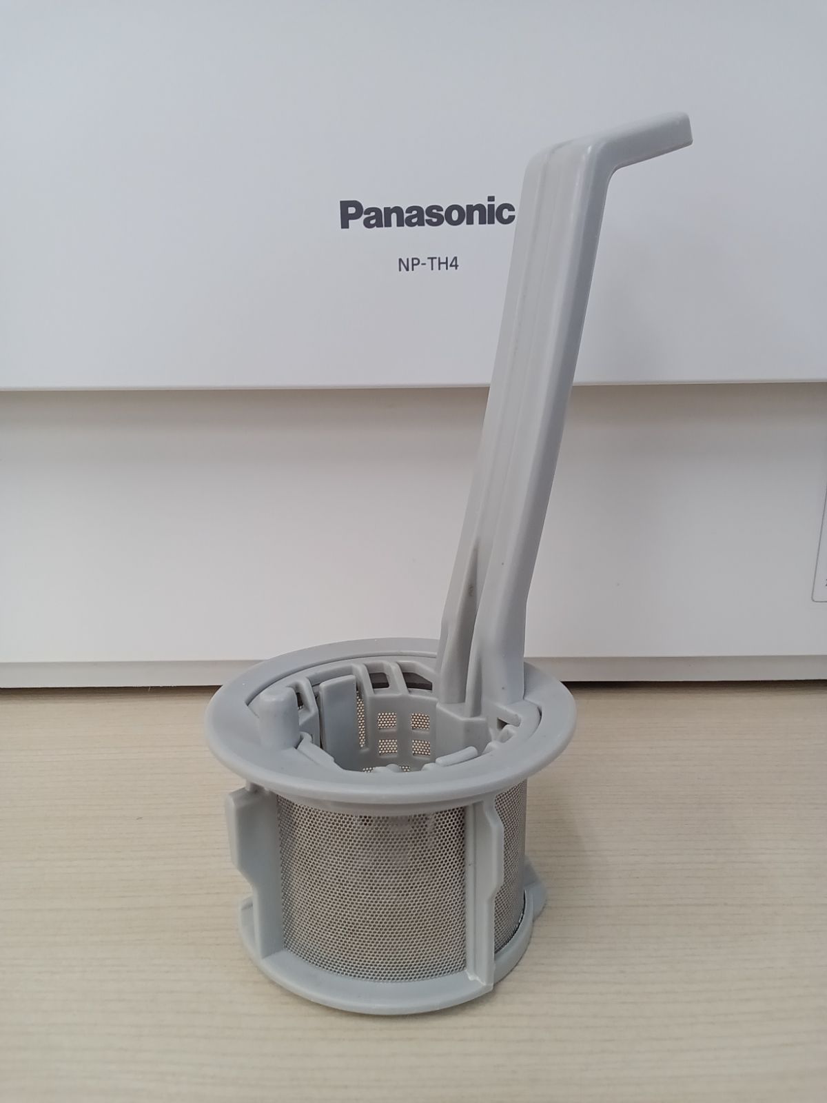 Panasonic