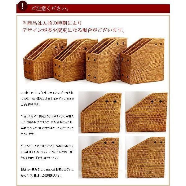 アタ製ファイルスタンド 間仕切りあり