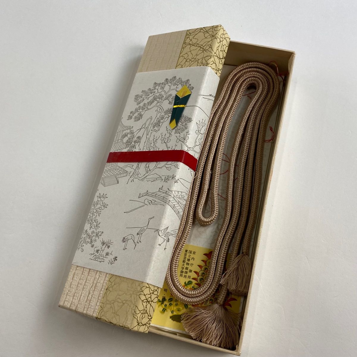 帯締め 名品 無形文化財 有職組紐 道明 薄小豆 正絹 和装小物 【中古 