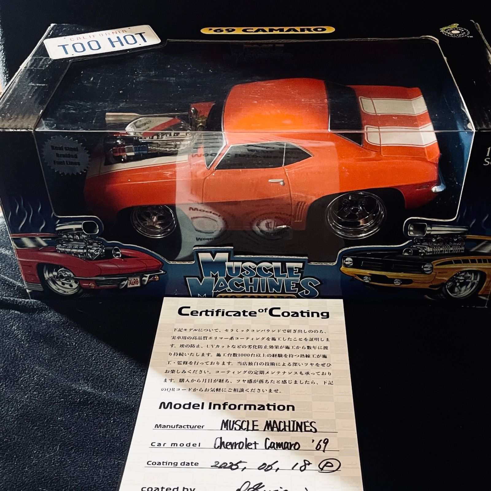 国内未入荷 1/18 CC シボレー Z28 カマロ 1981 ATCC Chevrolet - 国内未入荷 1/18 CC シボレー Z28 カマロ 1981 ATCC