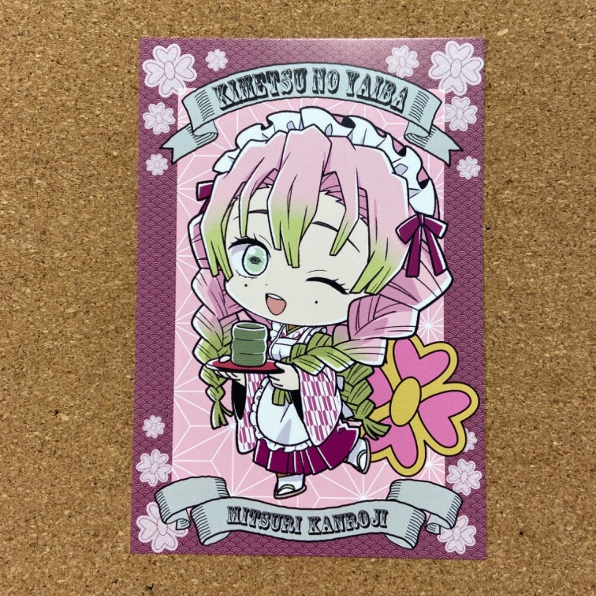 FUWARA☆シングルケット☆ハンドメイド