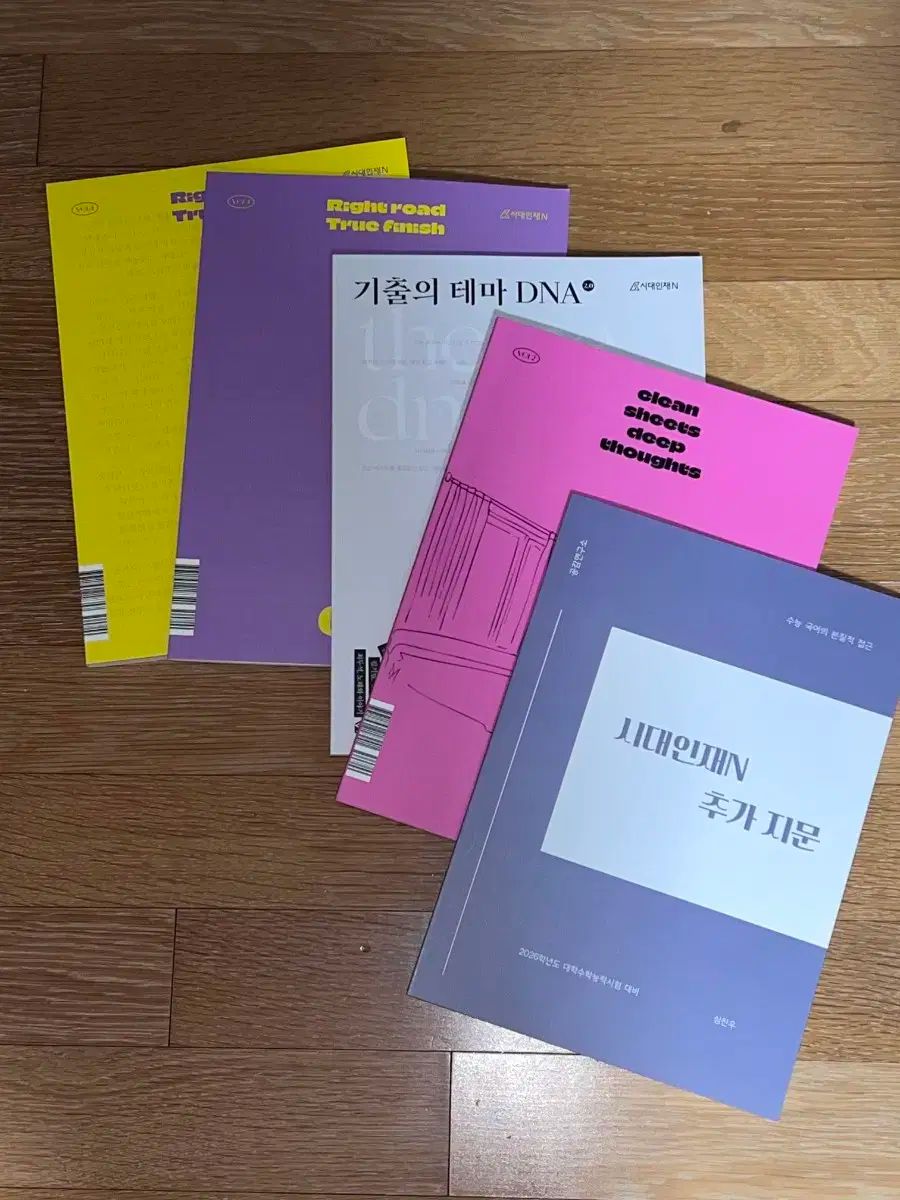 時代人材 シム・チャンウ T はとこ 専用 中賀門エピ 4 既出の テーマ