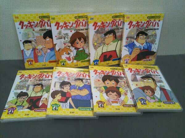DVD 【※※※】[全8巻セット]クッキングパパ 第4部 VOL.1~8 - メルカリ