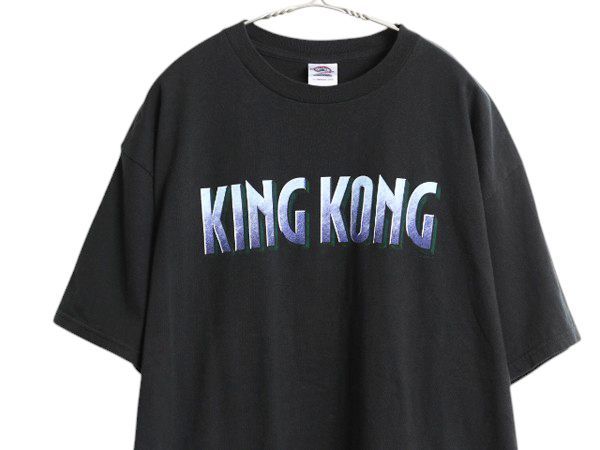 お得なクーポン配布中!】 00s USA製 キングコング ロゴ プリント T  
