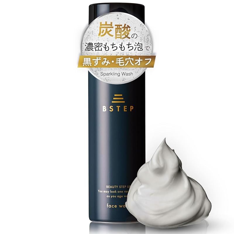 BSTEP 炭酸洗顔 洗顔 メンズ 【濃密もちもち泡×毛穴ケア×炭と海シルトで黒ずみ対策×たっぷり180g】