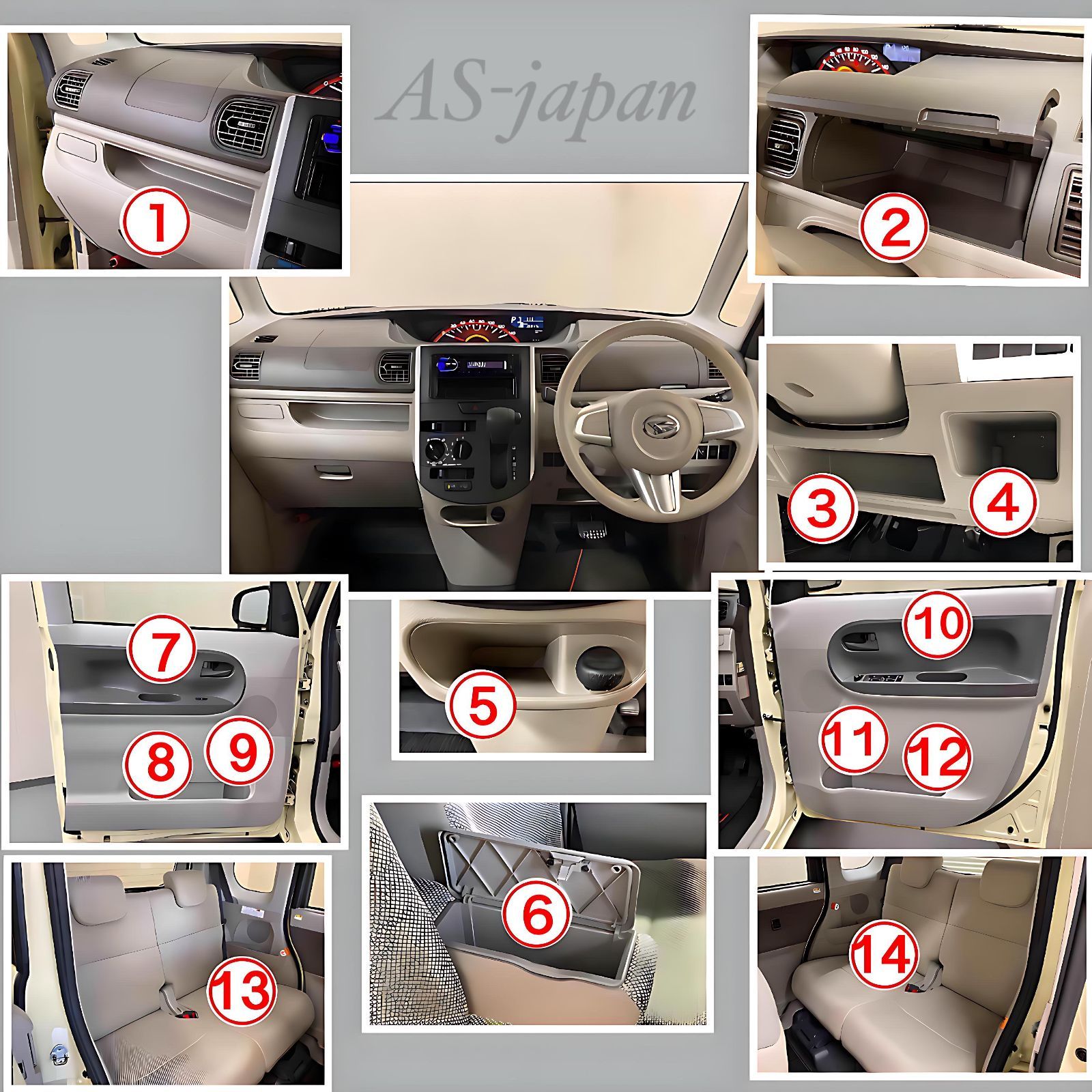 ダイハツ 車用サイド収納ボックスシートポケット ミラ タント ムーヴ