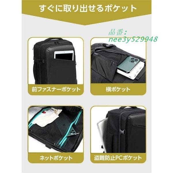 メンズ