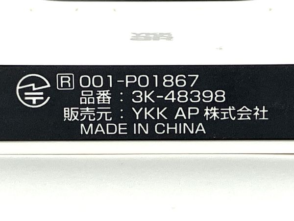 確認画像 イラストカード イラストペーパー まとめ売りバラ売り可