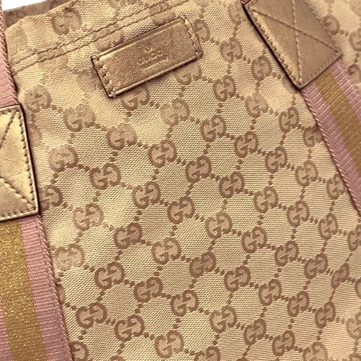 【美品】グッチ GGキャンバス トートバッグ シェリーライン パテント ベージュ GUCCI グッチ シェリーライン トートバッグ ベージュ GG