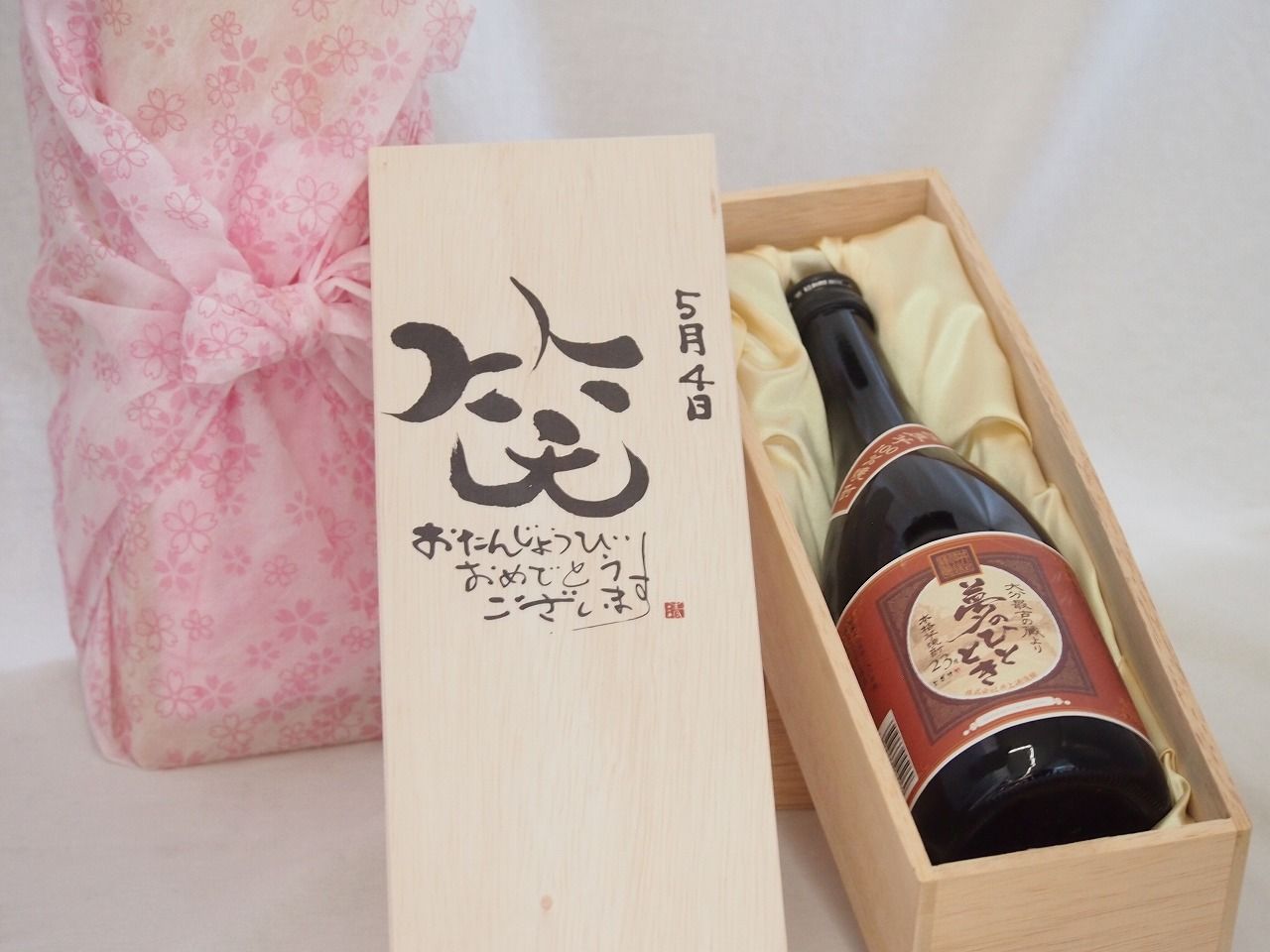 vitra メタル ウォール レリーフ マジック スネーク