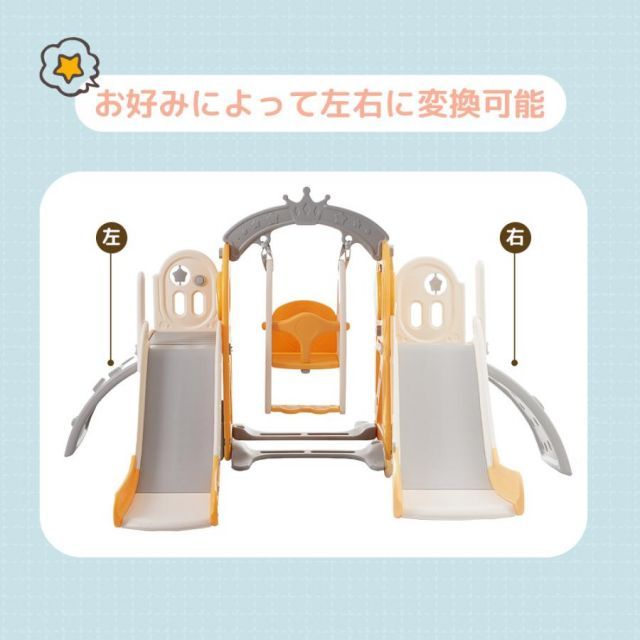 1歳~8歳 子供
