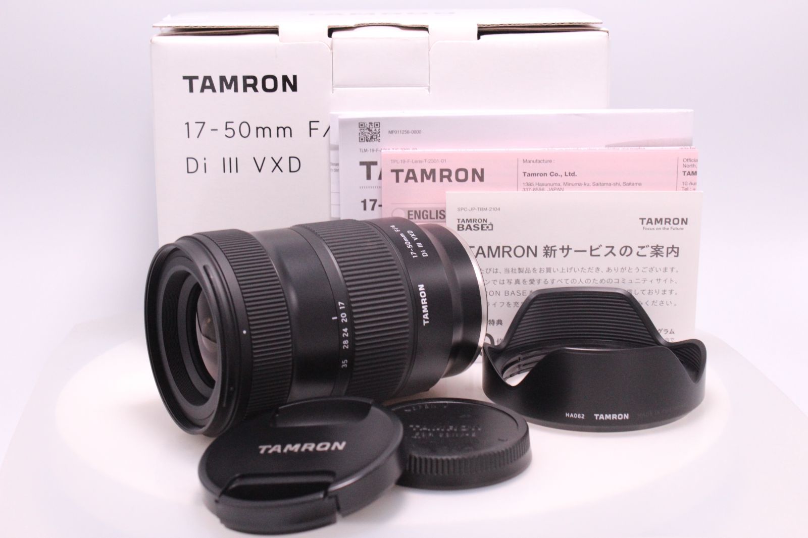 超 TAMRON 17-50mm F|4 Di III VXD ソニーE用 Model A068 ブラック
