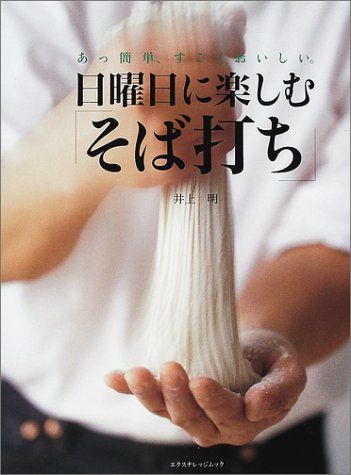 中古】 対訳アーヴィング (現代作家シリーズ) / 田代三千稔 / 南雲堂