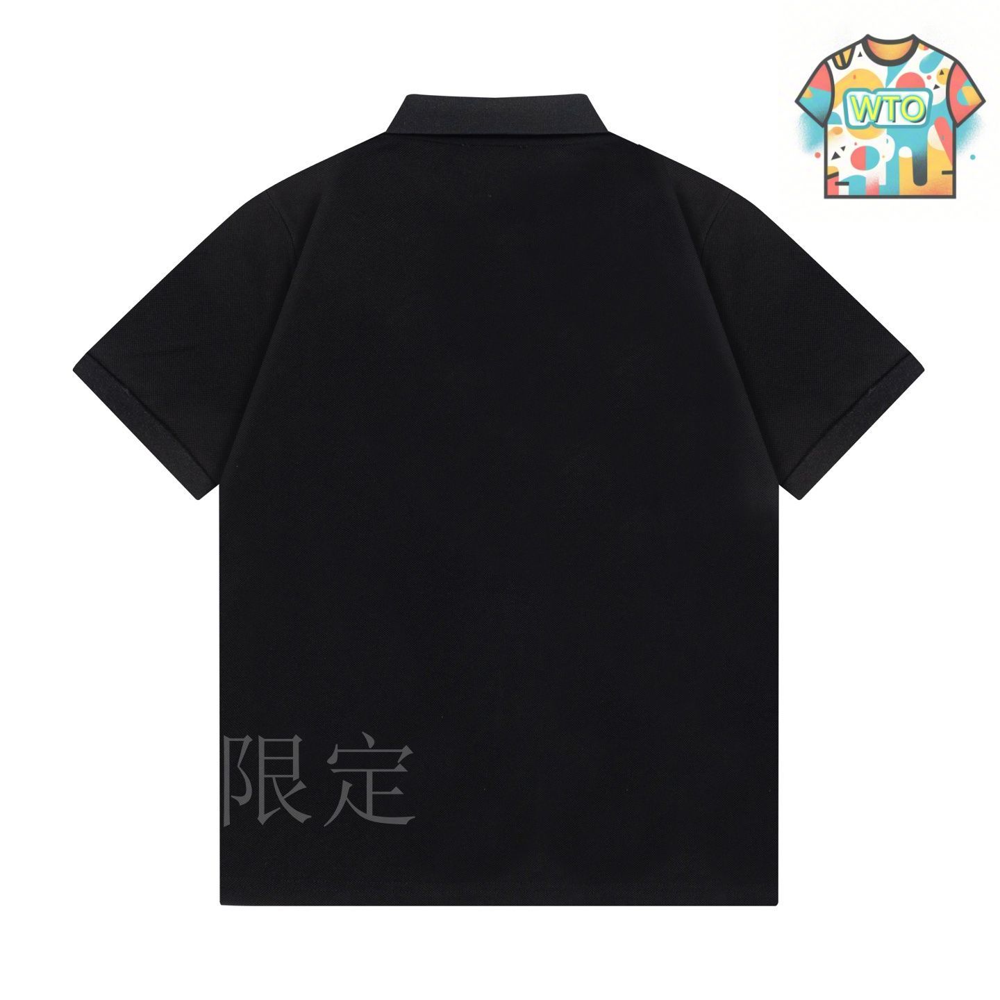 今日特価】Moncler 2025 New ユニセックス ロゴ刺繍 レジャー