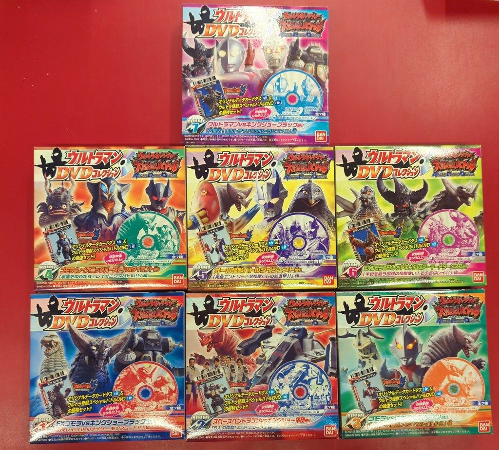 中古】ウルトラギャラクシー 大怪獣バトル [レンタル落ち] (全7巻