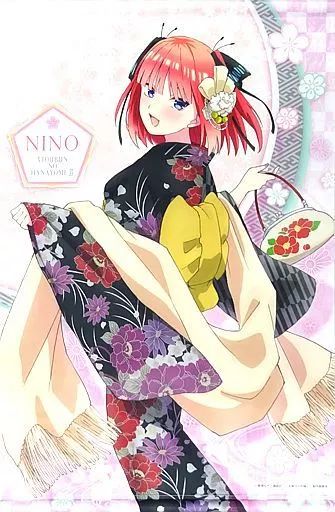 中古】タペストリー 中野二乃 B2タペストリー(モダンきものガール 