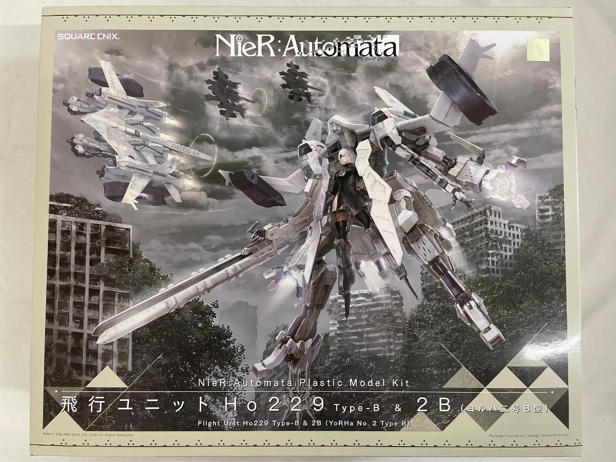 飛行ユニットHo229 Type-B ＆ 2B ヨルハ二号B型 NieR Automata ニーア オートマタ