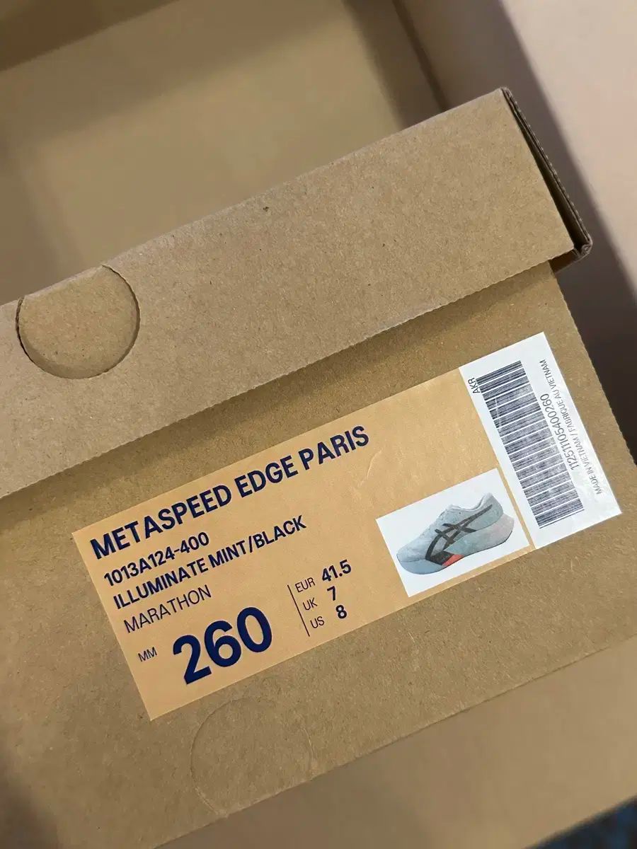 Asics アシックス メタスピード エッジ パリ 260