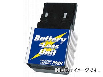 ぽ。専用 ZX-4R ZX-4RR ZX-25R 2023-2024y専用 スリップオンマフラー ワンズ管