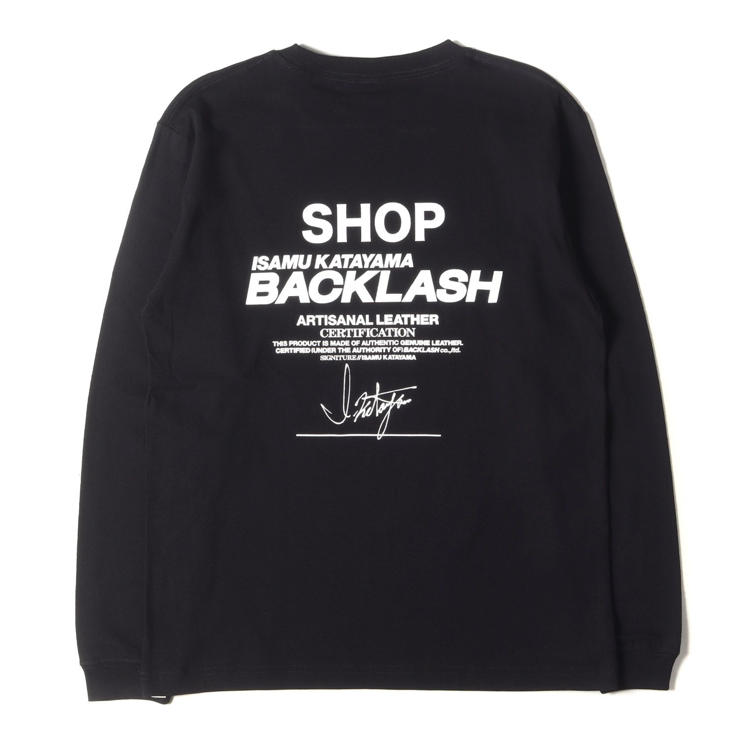 美品 BACKLASH イサムカタヤマ バックラッシュ Tシャツ サイズ:M ロゴ 
