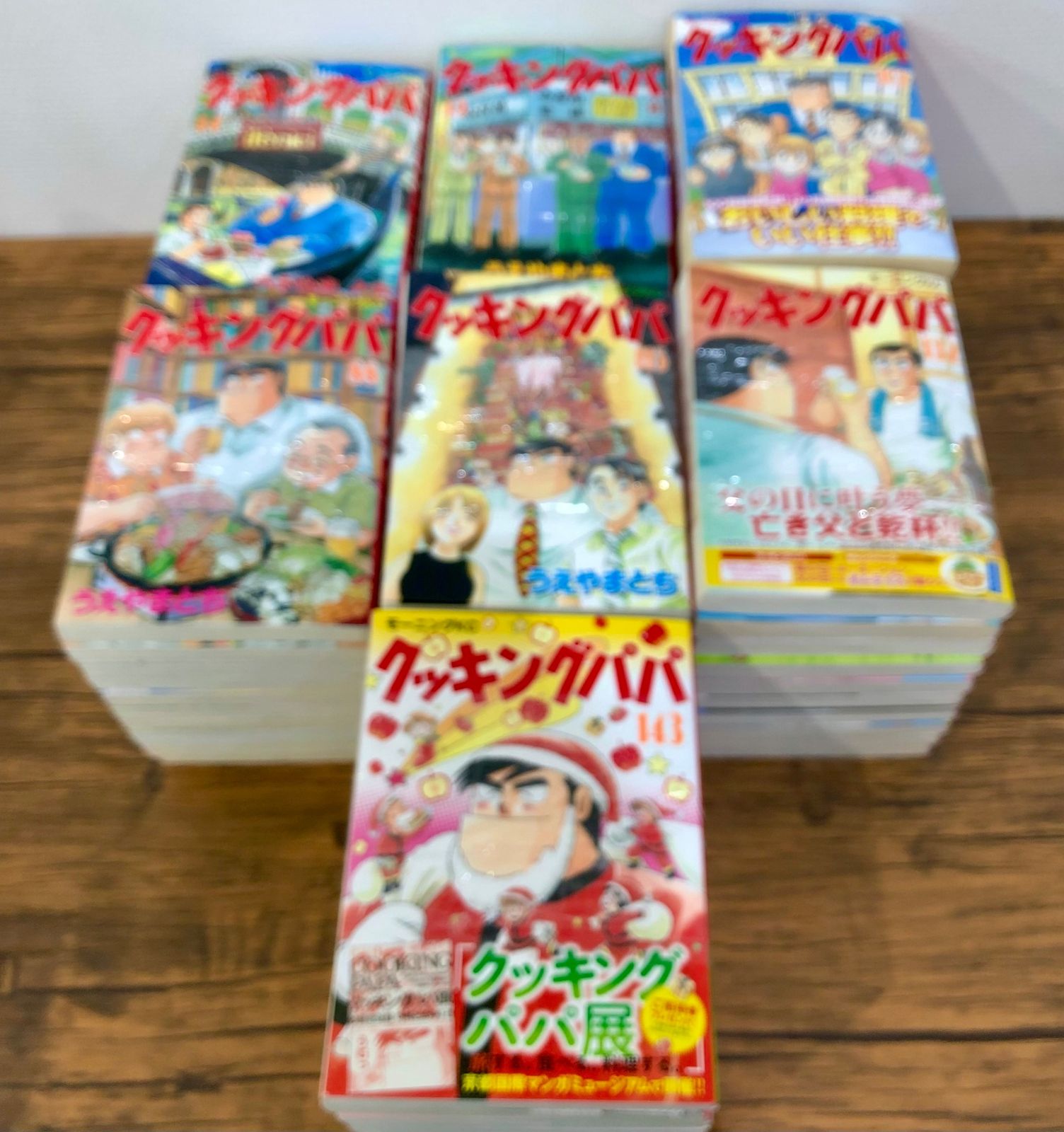クッキングパパまとめて71冊セット/【作者】うえやまとち/GF