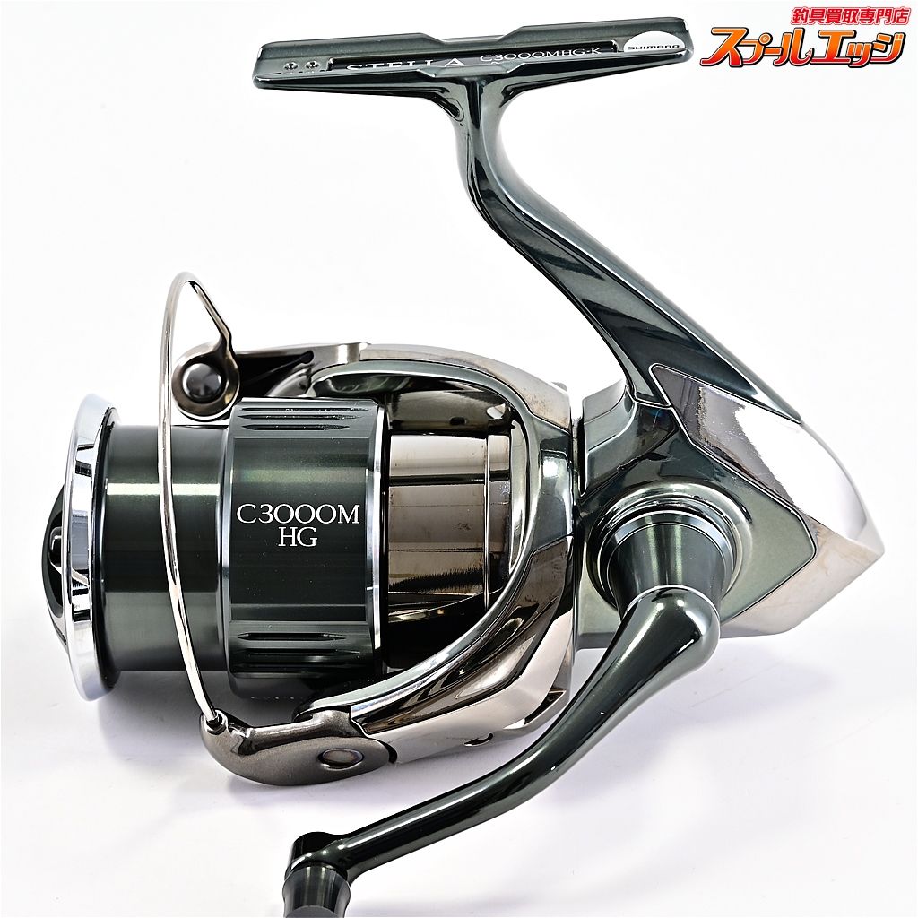 シマノ 22 ステラ C3000MHG 【公式通販】