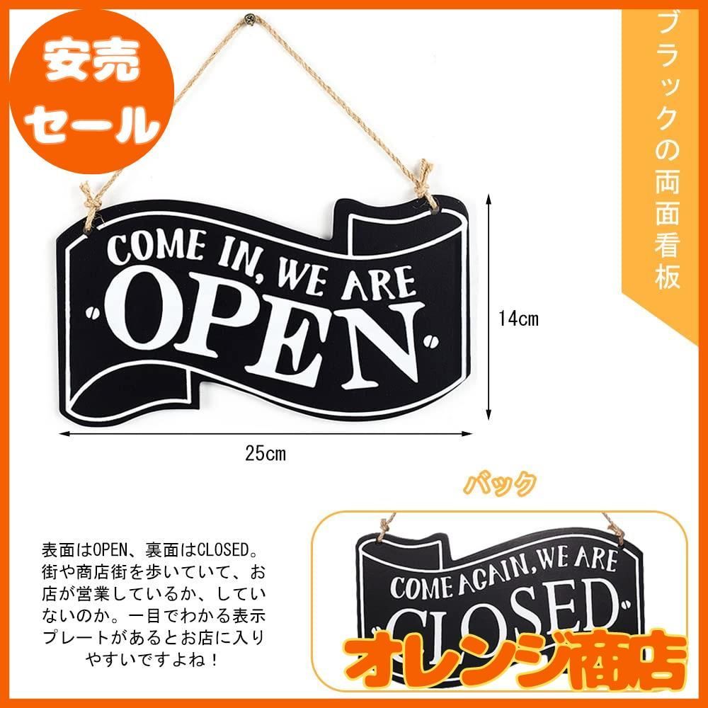 BTtime オープン クローズ open close プレート 木製 両面看板 BTtime オープン クローズ open close プレート 木製 両面看板