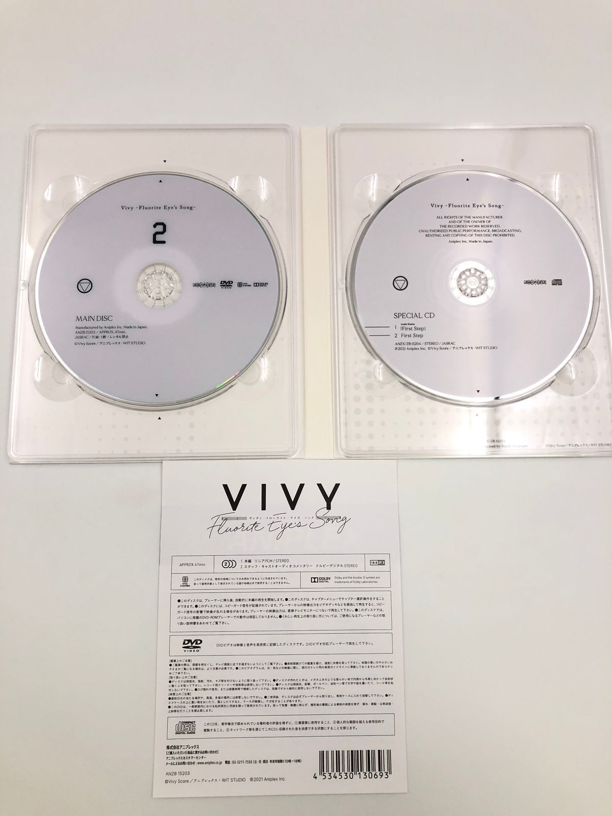 メルシーラヴィ　DVD 悪魔の恋人('96米) Blu-ray - メルカリ