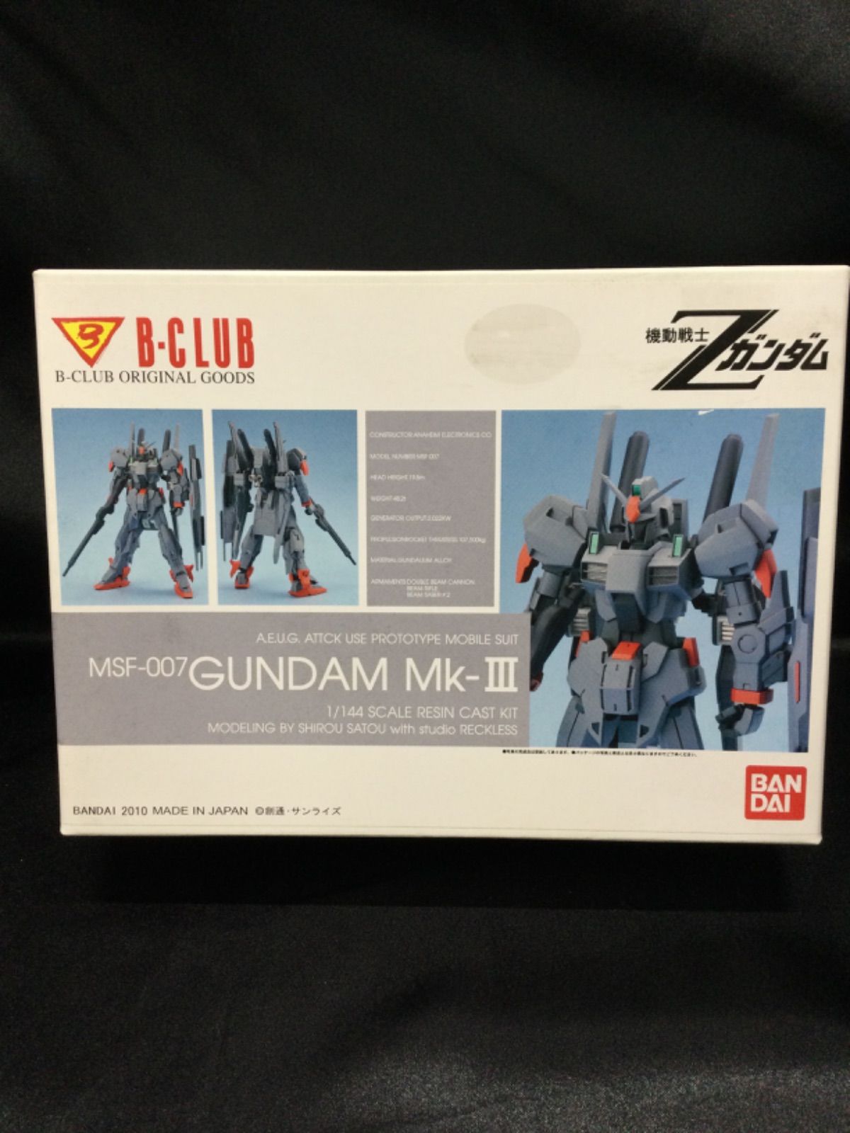 機動戦士Zガンダム B-CLUB 1/144 MSF-007 ガンダム Mk-Ⅲ Mk-3 studio 