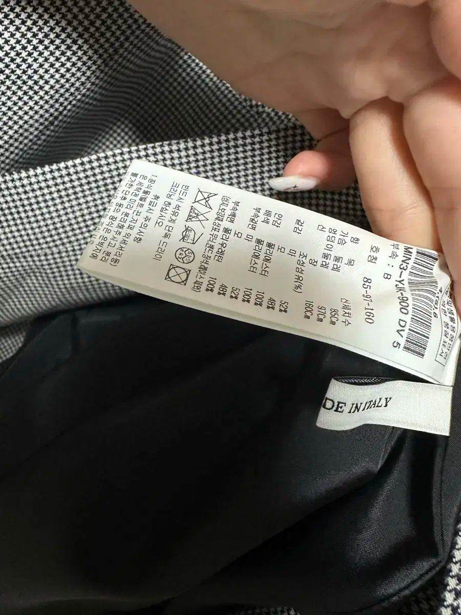 ミシャ 23 ノンカラ ベルト付き ハウンドトゥース ジャケット GULLKHAN_COM