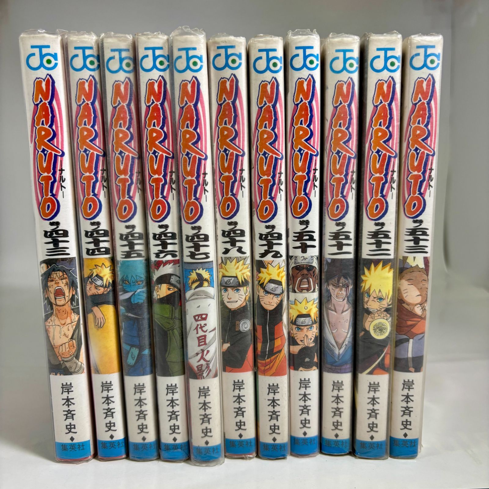 ナルト43巻】NARUTO-ナルト-(43) ジャンプC 中古漫画·コミック