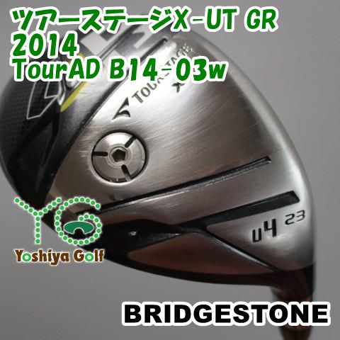 通販限定□ ユーティリティ ブリヂストン ツアーステージX-UT GR 2014/TourAD B14-03w/S/23[104138] - メルカリ