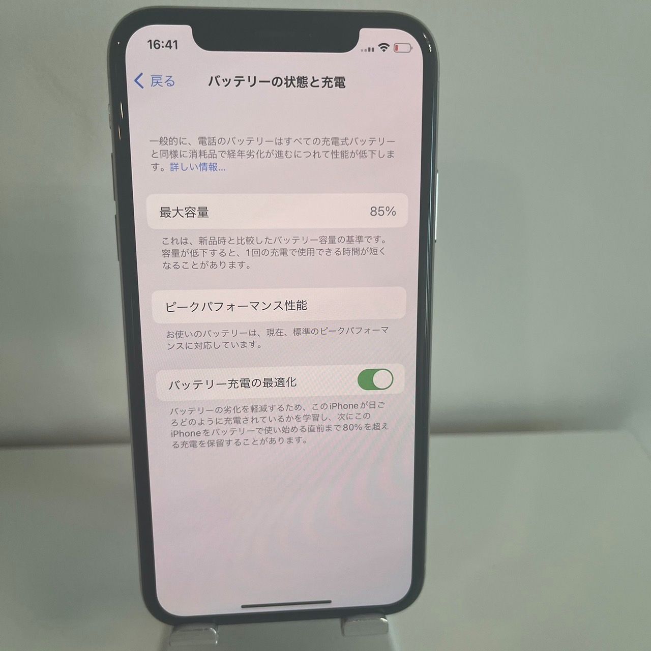 iphoneXs シルバー 256GB SIMフリー ジャンク品 - メルカリ