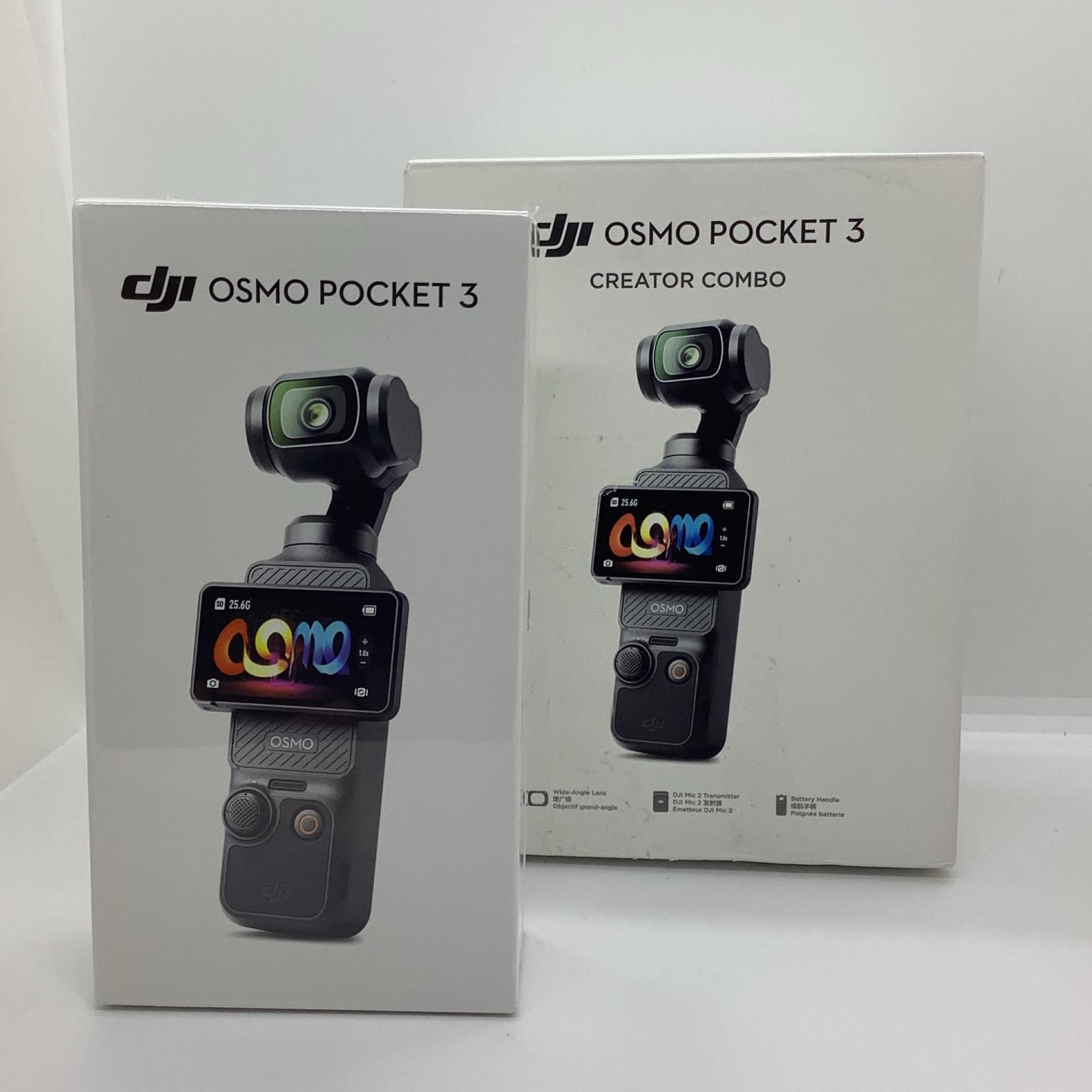 DJI OSMO POCKET 3 CREATOR COMBO 超美品 動作確認済 【全額返金