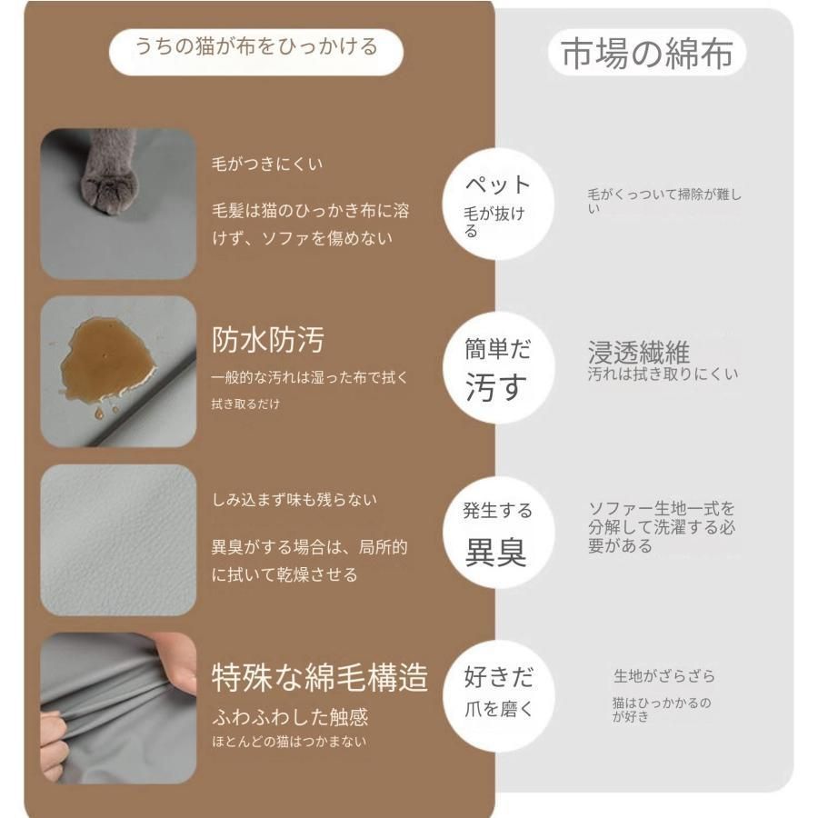 ソファ 1人掛け