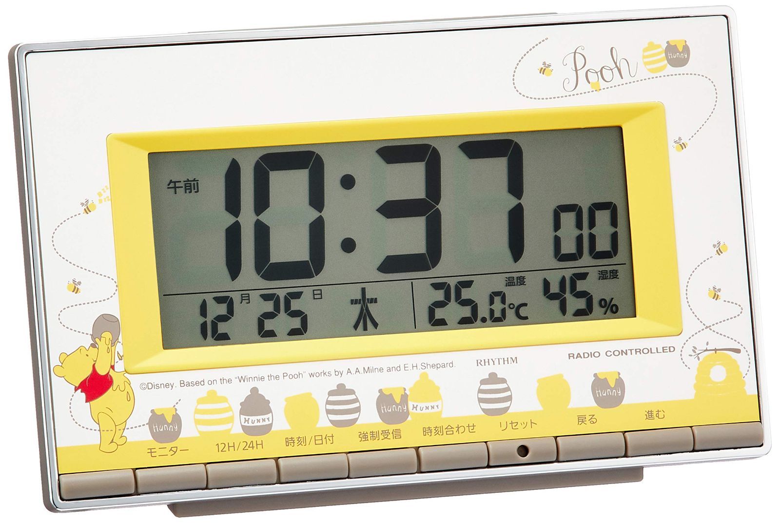 milkyページ 在庫確認。 ZX-DECL-IPPSSET-(1)(W)｜テルワールド（NTT中古