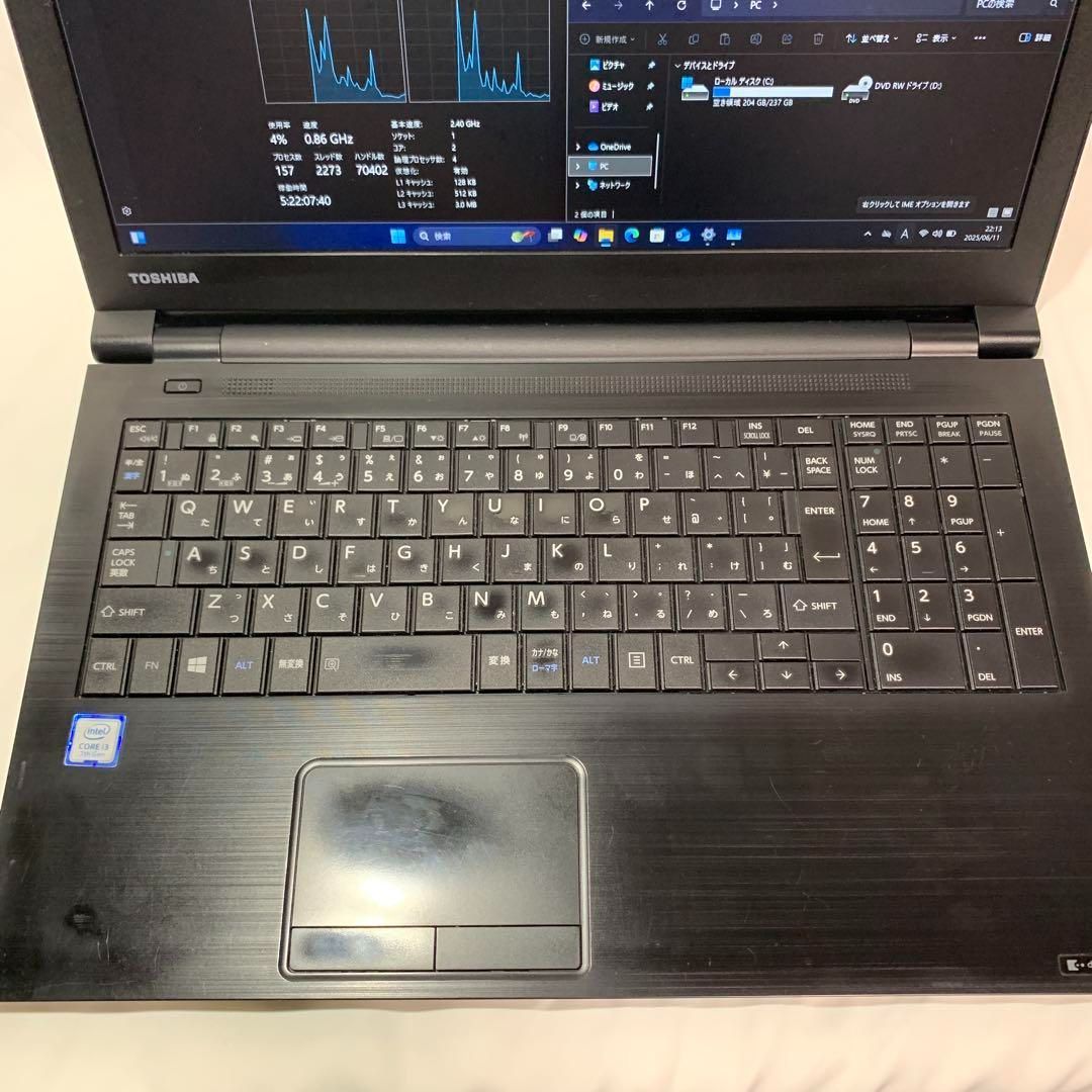 X114【美品】15.6FHD/i3第7世代/8GB/SSD256GB/DVD X114【美品】15.6FHD/i3第7世代/8GB/SSD256GB/DVD - メルカリ