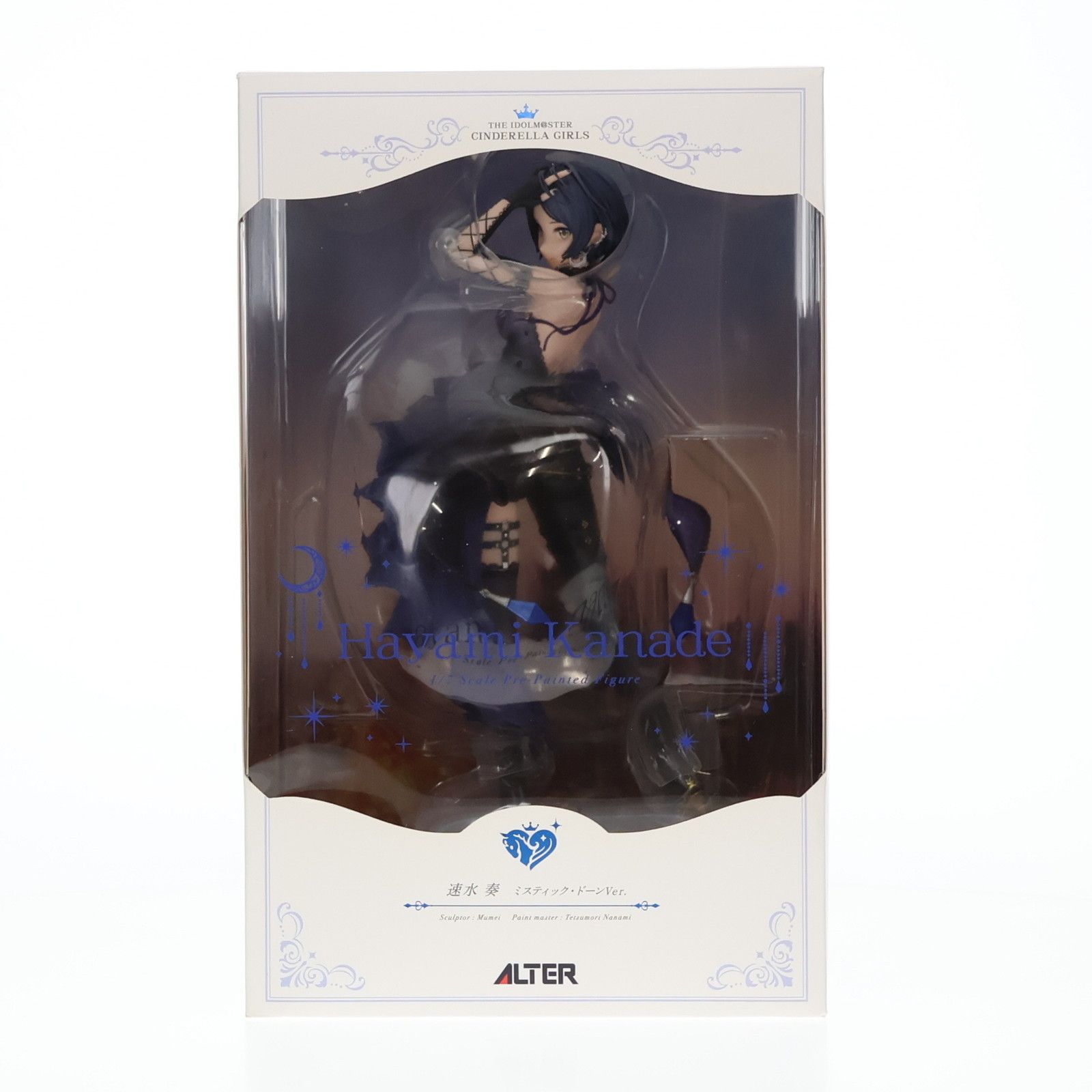 速水奏(はやみかなで) ミスティック・ドーンVer. アイドルマスター