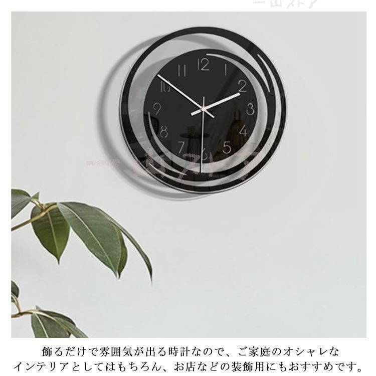 ウォールクロック　壁掛け時計　時計 壁掛け時計 壁掛時計 掛け時計 掛時計 ウォールクロック