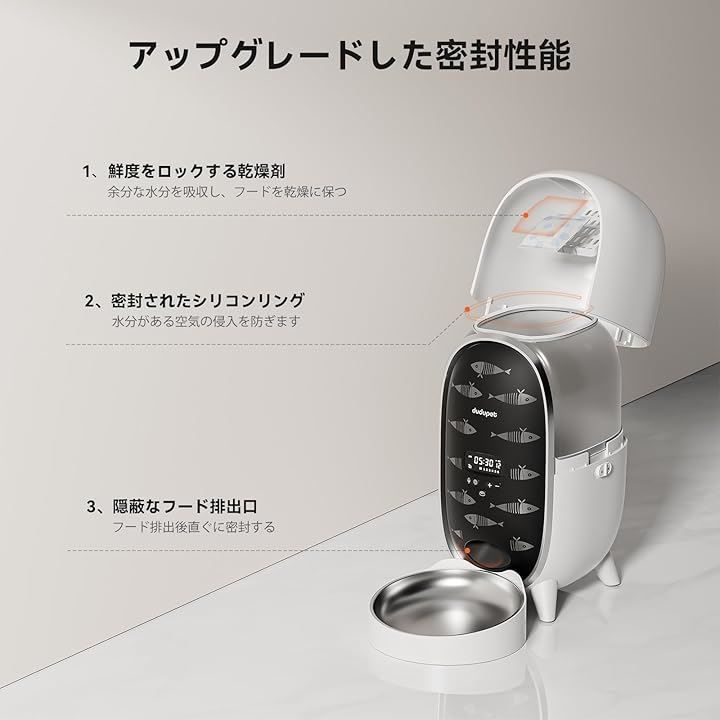 操作簡単 お手入れ簡単