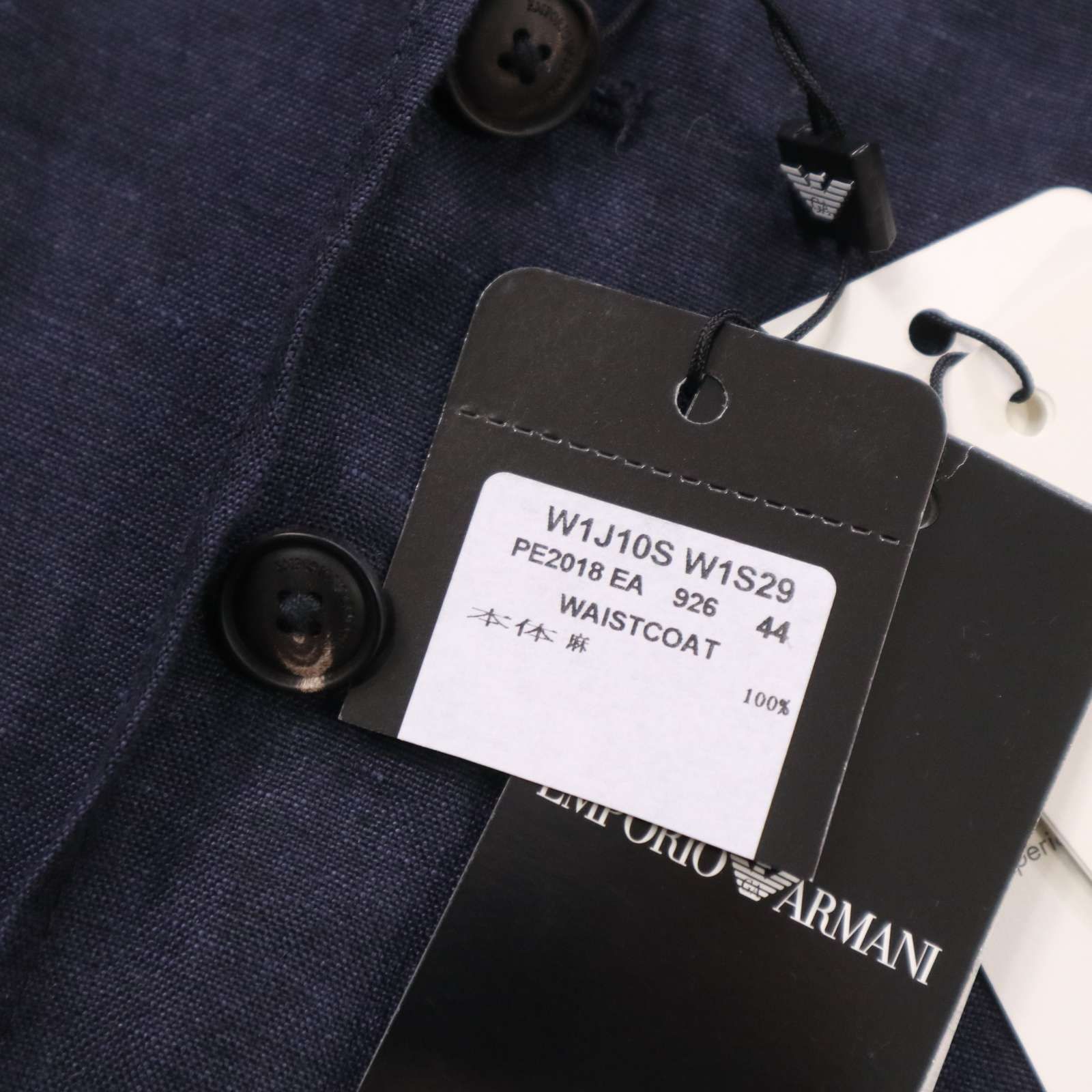 新品 未使用】 EMPORIO ARMANI エンポリオ アルマーニ 春夏
