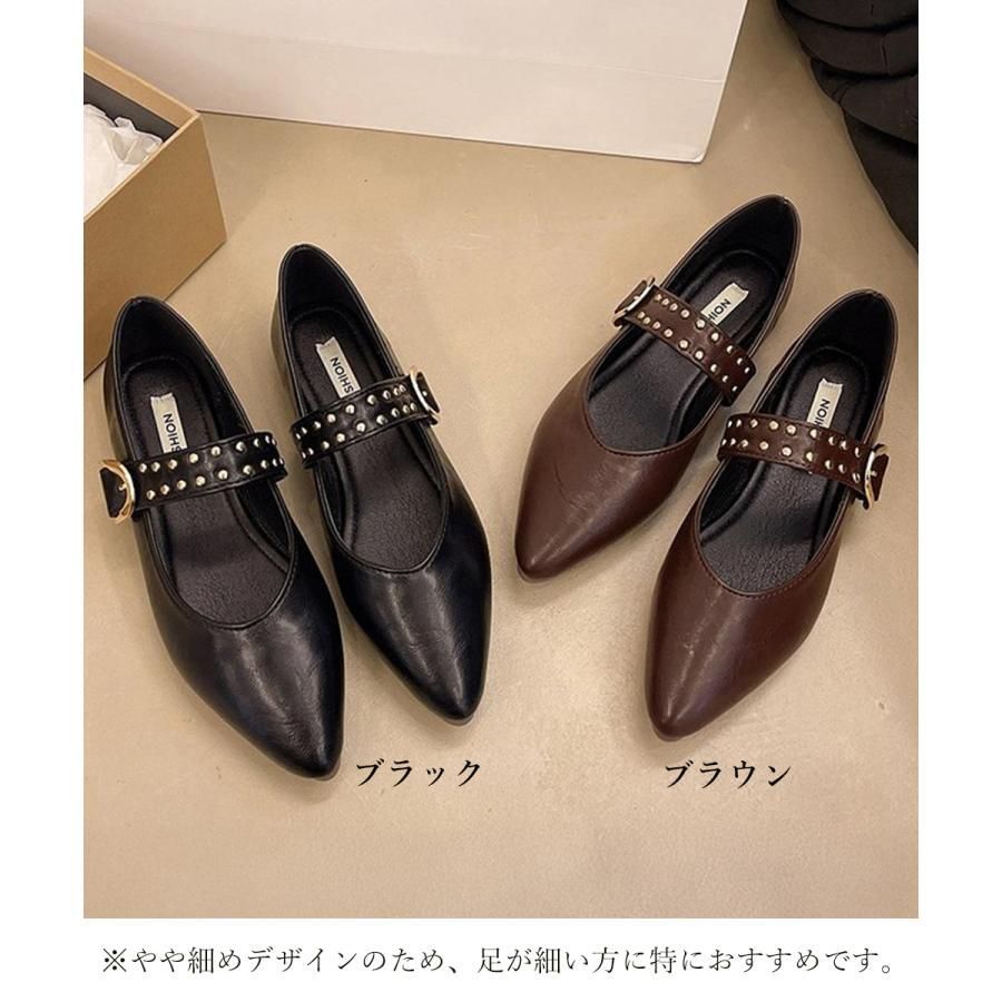スタッズ付きメアリージェーンパンプス浅口 zz0225318d915