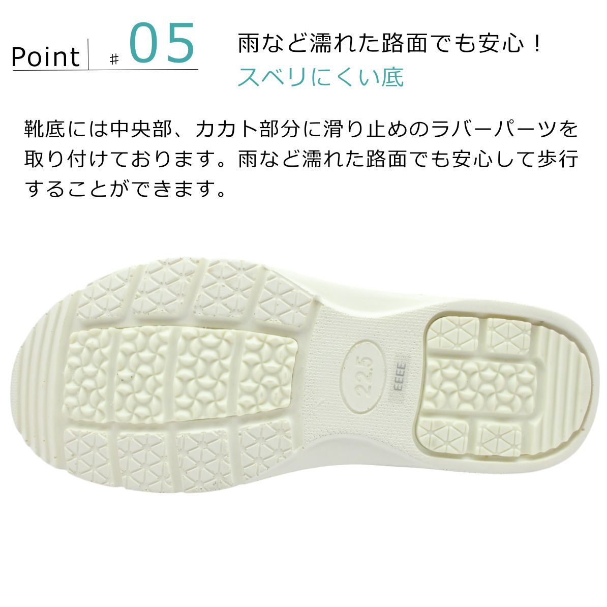 Periwinkle ペリウィンクル レディース レザー パンプス 3761 幅広4E