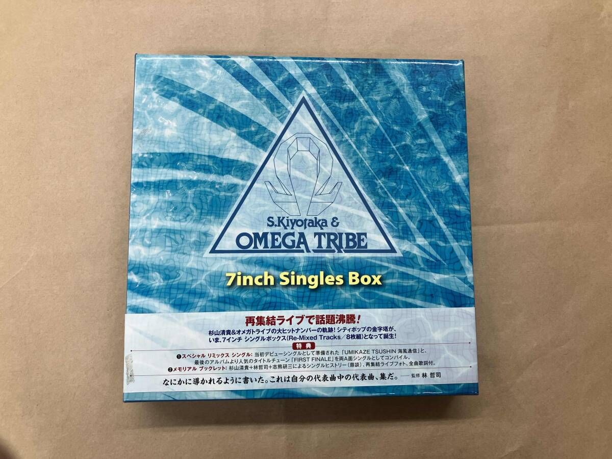 杉山清貴&amp;オメガトライブ EP盤7inch Singles Box - メルカリ