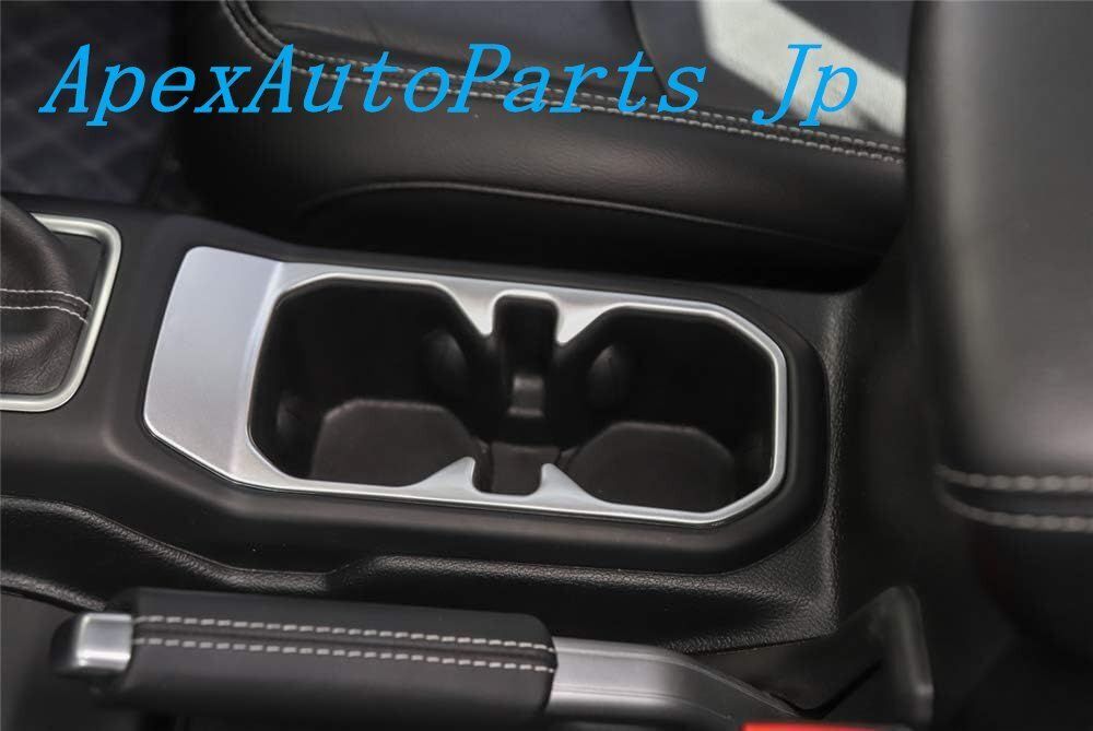 送料無料】ドリンクホルダー カバー ラングラーJL 対応 インテリア