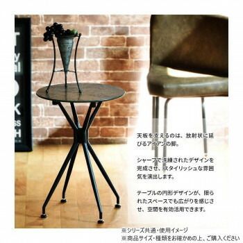 B.Bファニシング