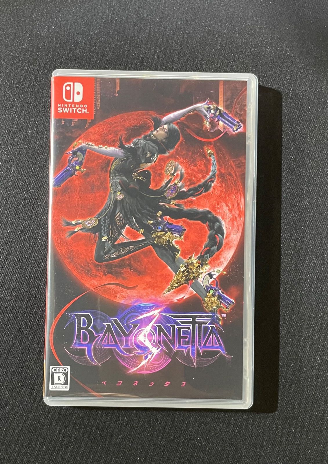 Nintendo Switch - ベヨネッタ3 【新品】ベヨネッタ1.2【中古】まとめ売り　セット ベヨネッタ3 通常版 Switch 新品 4,300円 中古 2,490円 | ネット