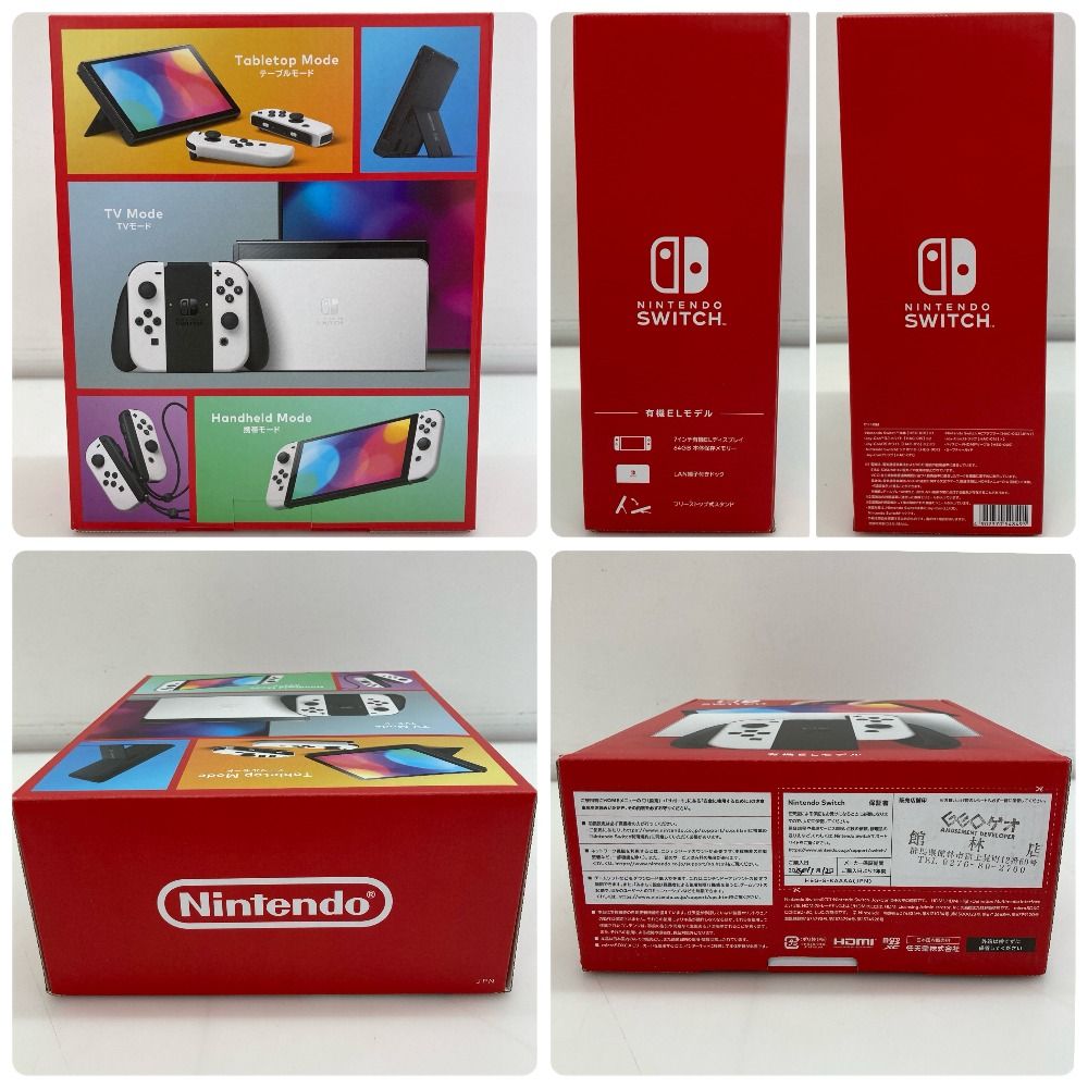 Switch 有機ELモデル ホワイト 【新品 未使用品】 本体と箱のみ Switch 有機ELモデル ホワイト 【新品 未使用品】 本体と箱のみ